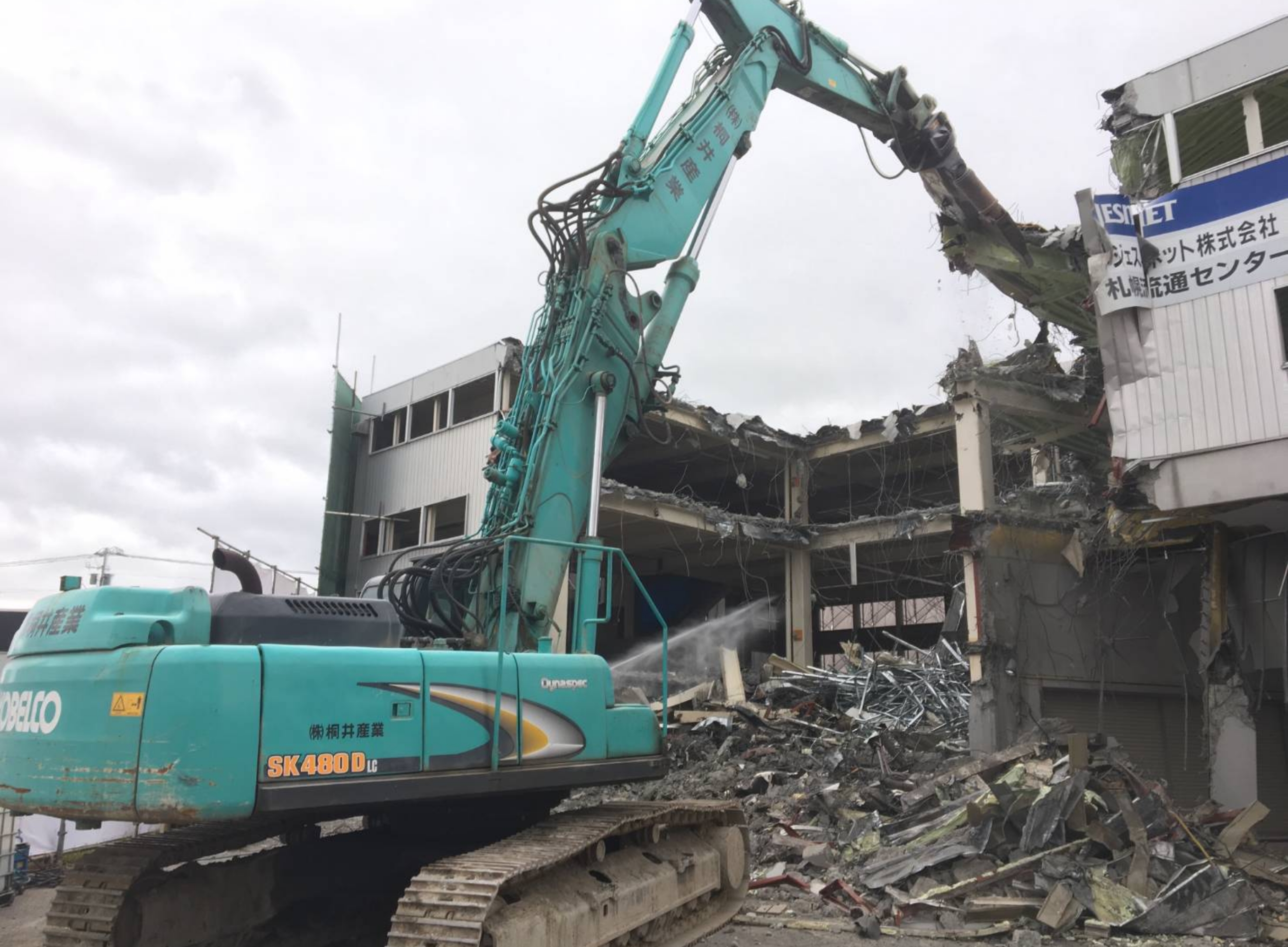 地域と環境に配慮した施工を徹底