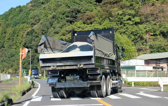 産業廃棄物収集運搬