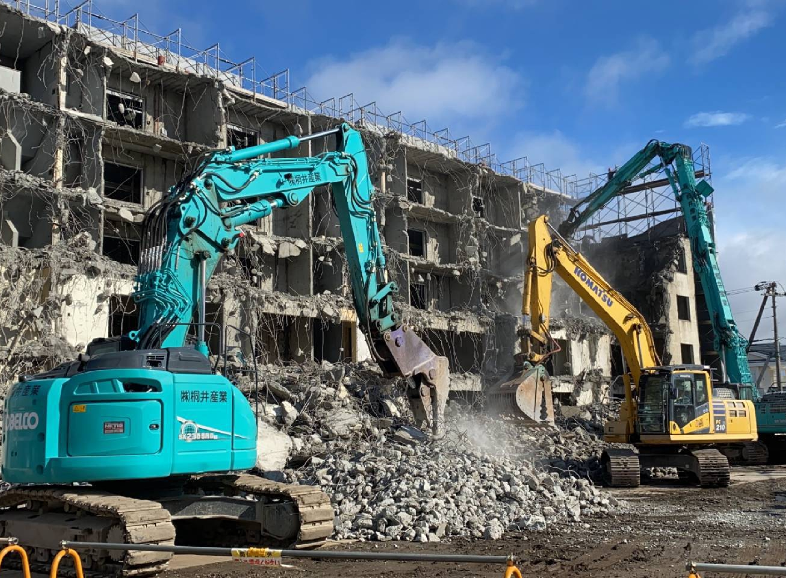 空き家・老朽建物の解体実績が豊富